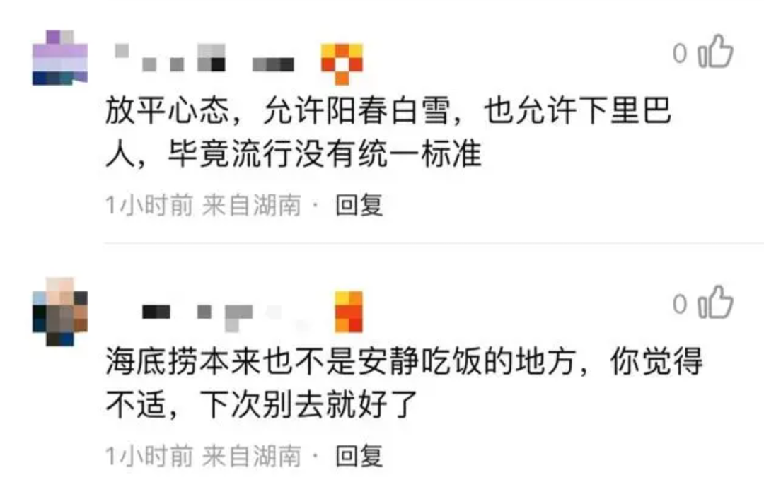 火线穿越实验教程_穿越火线截图跳教学_穿越火线截图跳教程