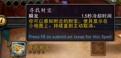 魔兽贼手法输出狂徒怎么样_魔兽狂徒贼输出手法_魔兽世界狂徒贼输出循环