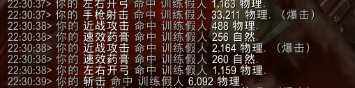 魔兽贼手法输出狂徒怎么样_魔兽世界狂徒贼输出循环_魔兽狂徒贼输出手法