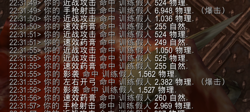 魔兽贼手法输出狂徒怎么样_魔兽世界狂徒贼输出循环_魔兽狂徒贼输出手法