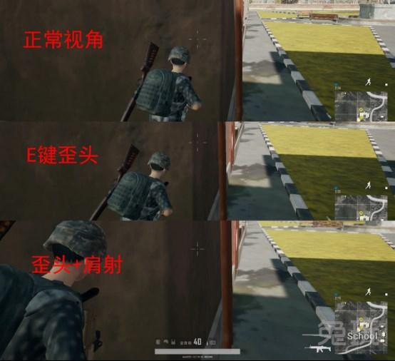穿越火线截图跳教程_穿越火线截图跳教学_火线穿越实验教程