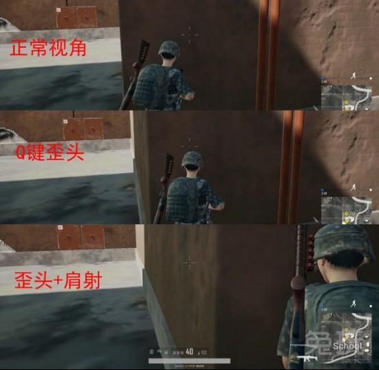 穿越火线截图跳教程_穿越火线截图跳教学_火线穿越实验教程