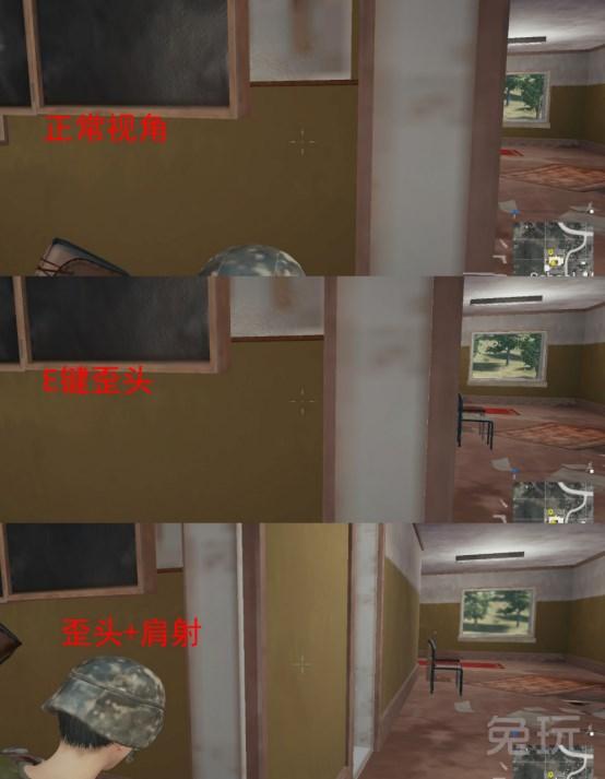 穿越火线截图跳教程_火线穿越实验教程_穿越火线截图跳教学