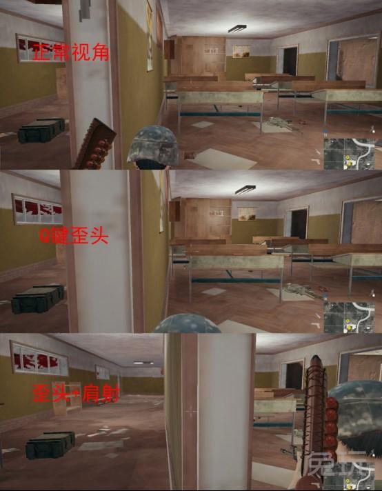 火线穿越实验教程_穿越火线截图跳教程_穿越火线截图跳教学