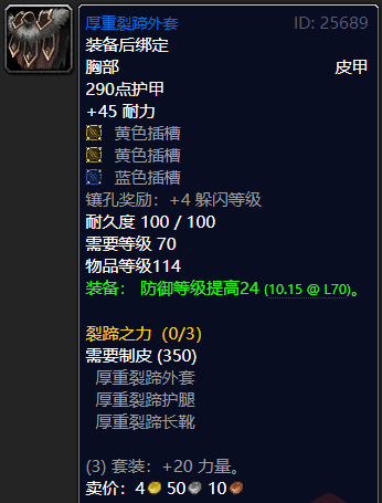 源生虚空可以用牌子换吗_源生虚空换_源生虚空变现