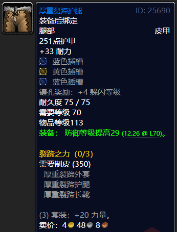源生虚空可以用牌子换吗_源生虚空换_源生虚空变现