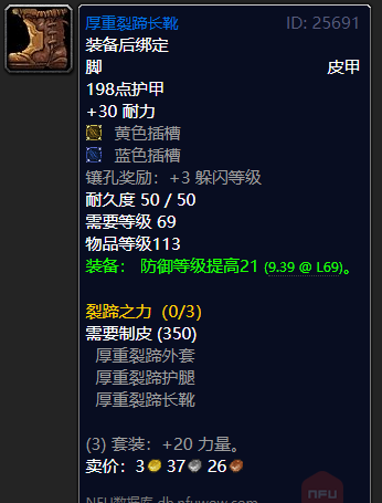 源生虚空换_源生虚空变现_源生虚空可以用牌子换吗