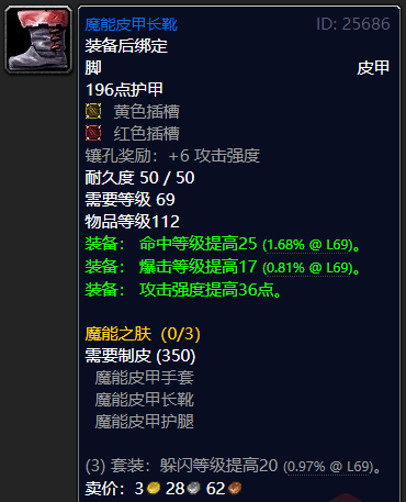 源生虚空换_源生虚空变现_源生虚空可以用牌子换吗