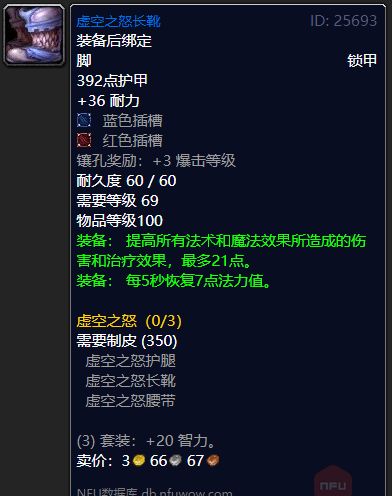 源生虚空可以用牌子换吗_源生虚空变现_源生虚空换
