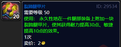 源生虚空变现_源生虚空换_源生虚空可以用牌子换吗