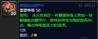 源生虚空变现_源生虚空可以用牌子换吗_源生虚空换