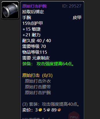 源生虚空换_源生虚空可以用牌子换吗_源生虚空变现