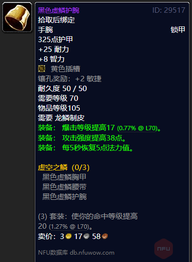 源生虚空变现_源生虚空可以用牌子换吗_源生虚空换