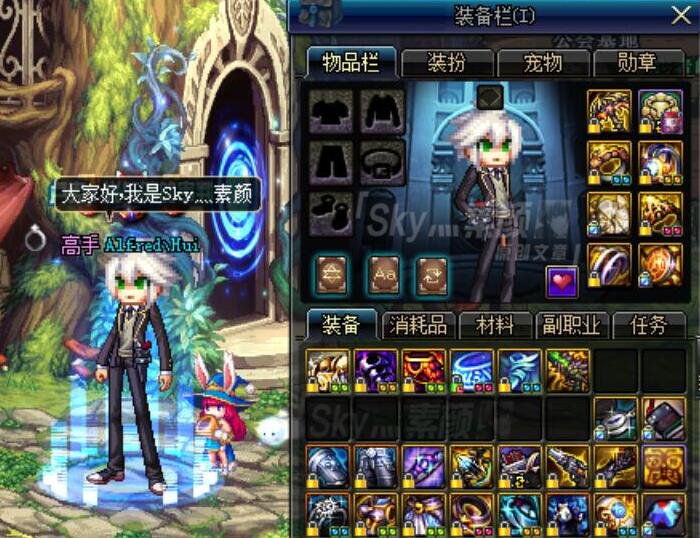 dnf90版本超时空左槽_dnf超时空规则_dnf超时空任务怎么做