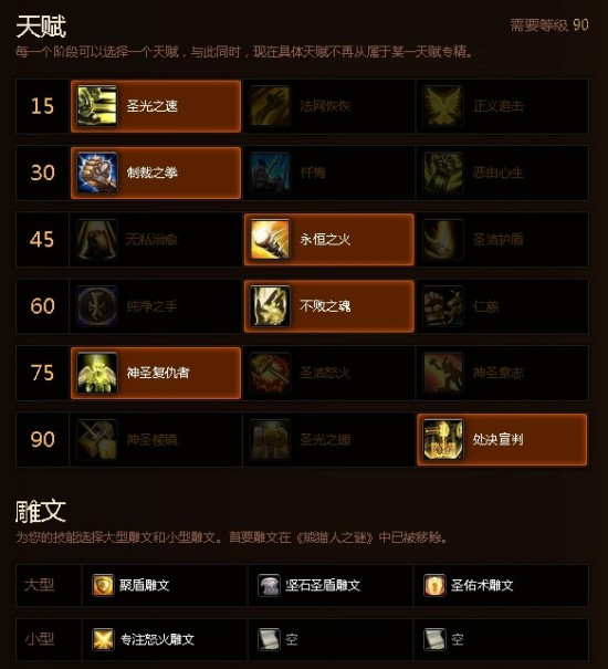 战士单刷icc绿龙_战士单刷icc绿龙_战士单刷icc绿龙