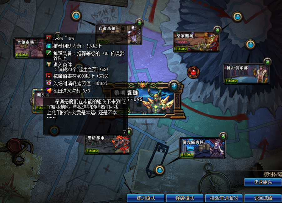 终极武器什么意思_95终极武器获得_终极武器怎么写