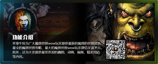 猎人 刷橙弓_猎人橙弓怎么刷_怀旧服猎人橙弓获取