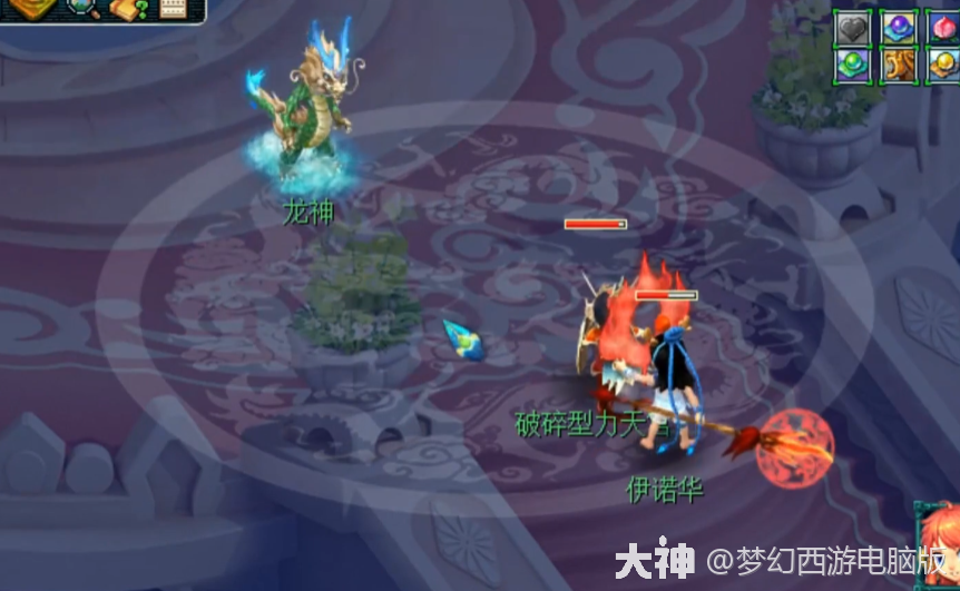 大神_游戏热爱者兴趣圈_游戏社区