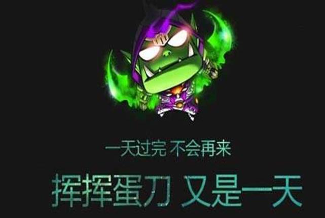 6.2盗贼种族_盗贼种族_wow9.0盗贼种族