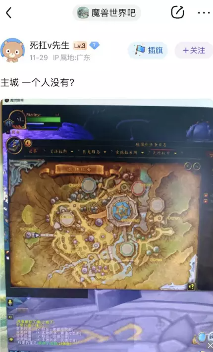 dnf竞技场还能刷段位不_dnf竞技模式怎么打_dnf竞技场段位