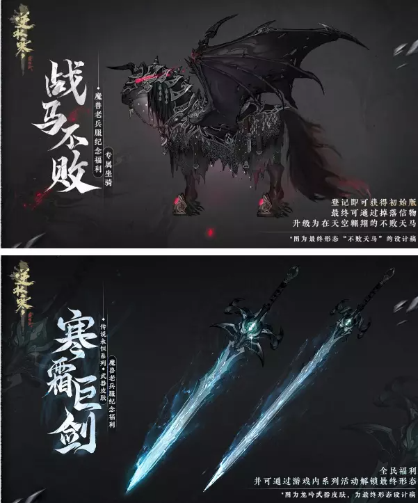 dnf竞技模式怎么打_dnf竞技场段位_dnf竞技场还能刷段位不