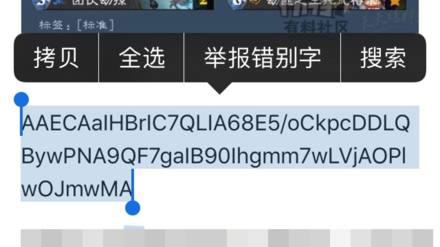 炉石鹰角弓_炉石鹰角弓改动_炉石鹰角弓怎么获得