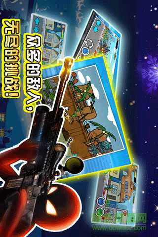 愤怒的火柴人6内购