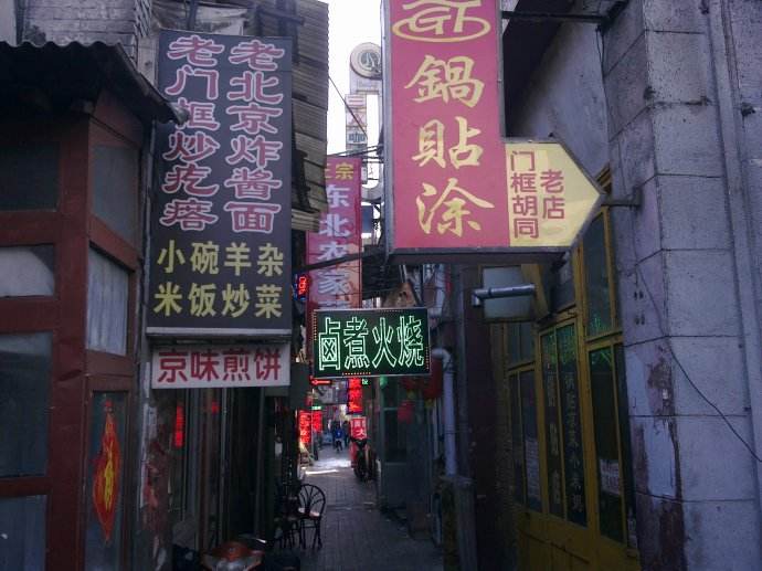 活割羊头视频_砍活羊头视频_活砍羊脑袋视频