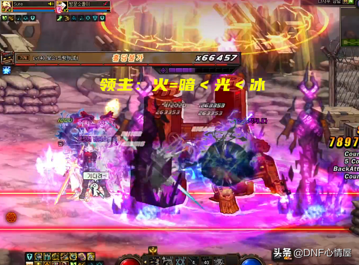 dnf暗属性抗性卡片_dnf暗属性抗性附魔卡_dnf暗属性抗性的卡片