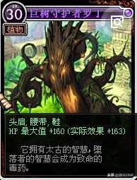 dnf暗属性抗性卡片_dnf100级暗属性抗性卡片_dnf暗属性抗性附魔卡