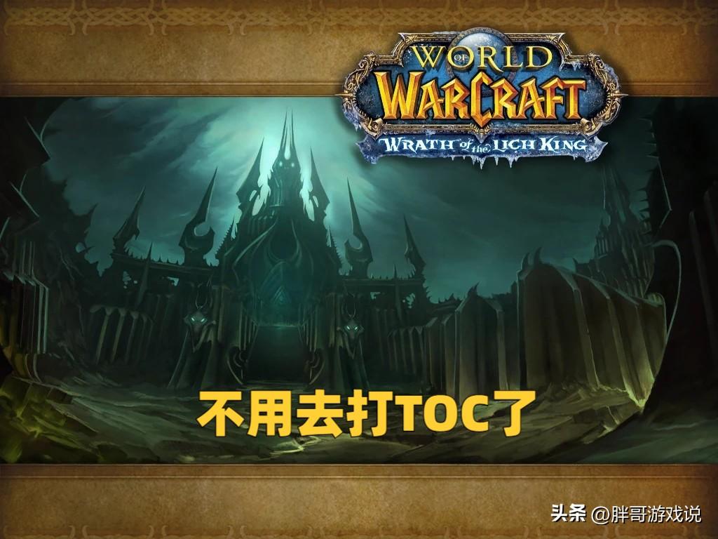 橙斧碎片掉率_橙斧碎片需要拿影锋吗_橙斧碎片掉落