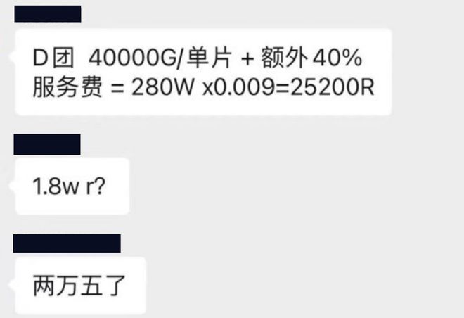 橙斧碎片掉率_橙斧碎片收集要多久_橙斧碎片需要拿影锋吗