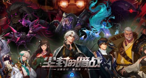 dnf爆伤装备_dnf暴伤是什么词条_dnf暴伤装备排行