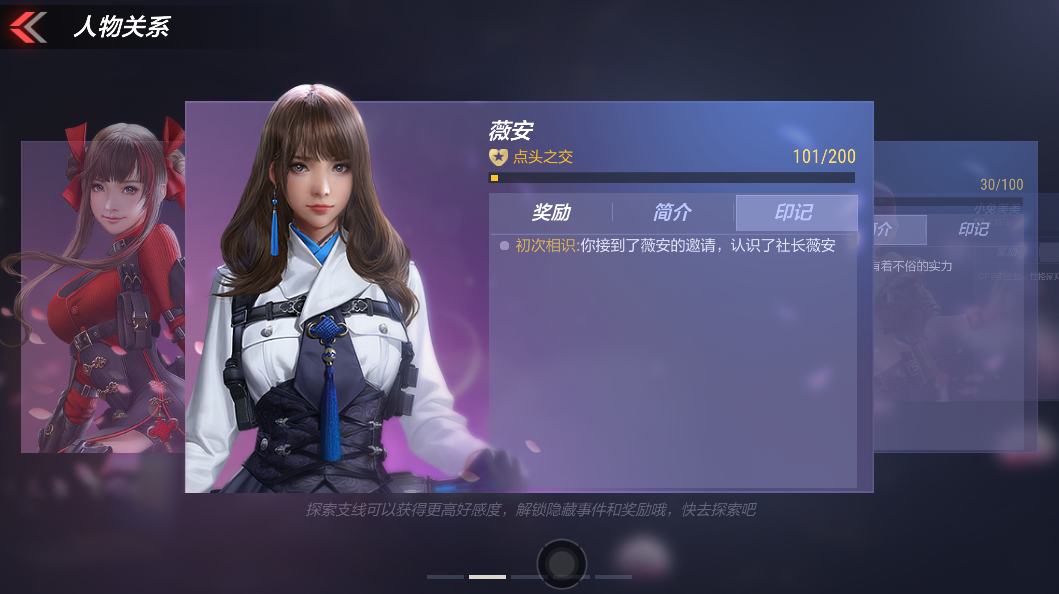 cf手游斯沃特图片_cf手游斯沃特好吗_cf斯沃特精英怎么弄