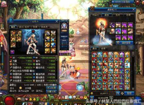 dnf黑暗武士武器推荐_dnf黑暗武士最强武器_dnf100黑暗武士武器排行