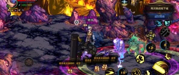 DNF手游黑钻多少钱 黑钻奖励及价格详解图片3