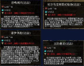 dnf战斗力等级称号_dnf称号力量宝珠有哪些_dnf哪个称号加力量最多