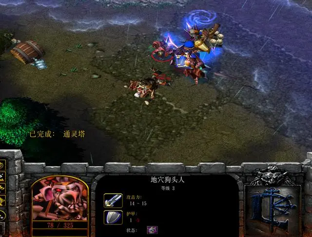 炼金魔兽_魔兽炼金术师_魔兽炼金1—300怎么冲