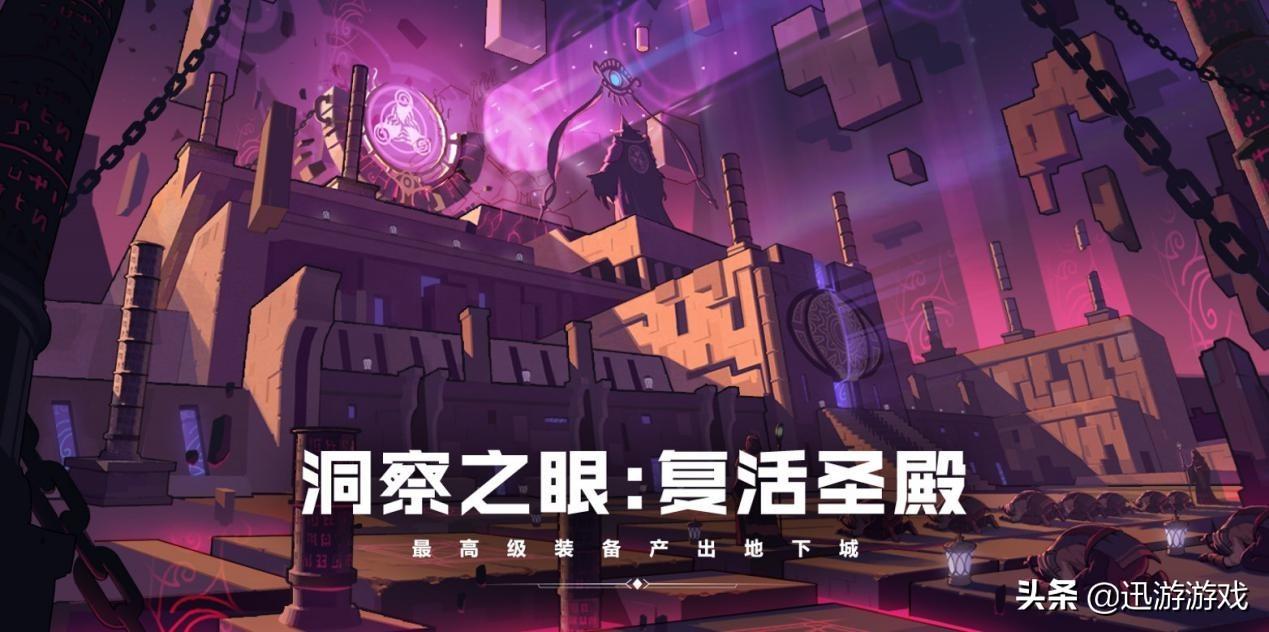 dnf神器光剑外观_dnfpk武器外观光剑_dnf神器武器外观