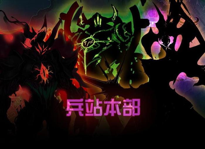 DNF：国服新增12光暗属性强化卡片，武器打卡恩的玩家又亏了