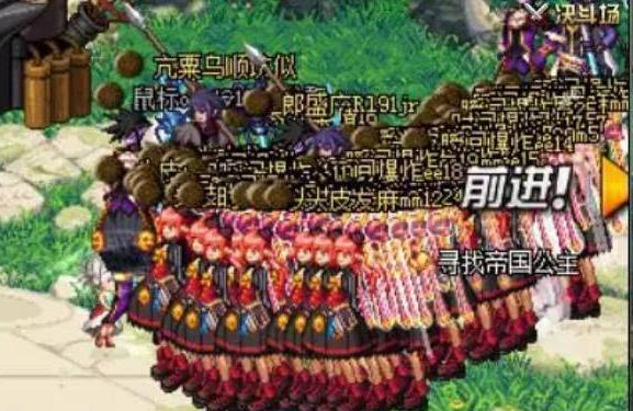 dnf封永久就是三年么_dnf永久封号是三年吗_dnf显示永久封停的3年后