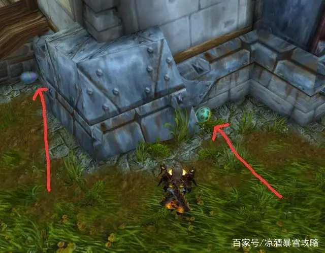 wow2021复活节活动_魔兽世界2023复活节_2021魔兽世界复活节