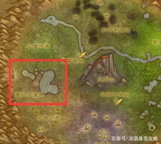 2021魔兽世界复活节_wow2021复活节活动_魔兽世界2023复活节