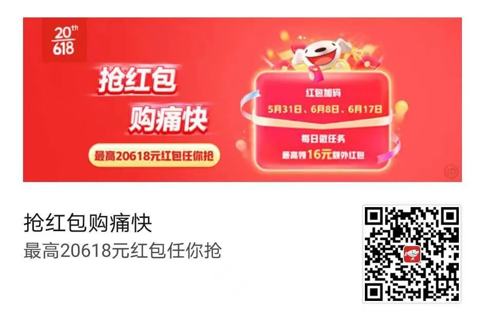 觉醒大地七_大地之灵觉醒_觉醒大地七用什么升星