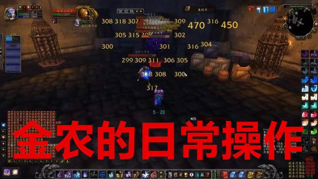 厄运之槌西_厄运西掉落列表_厄运之槌西要钥匙吗