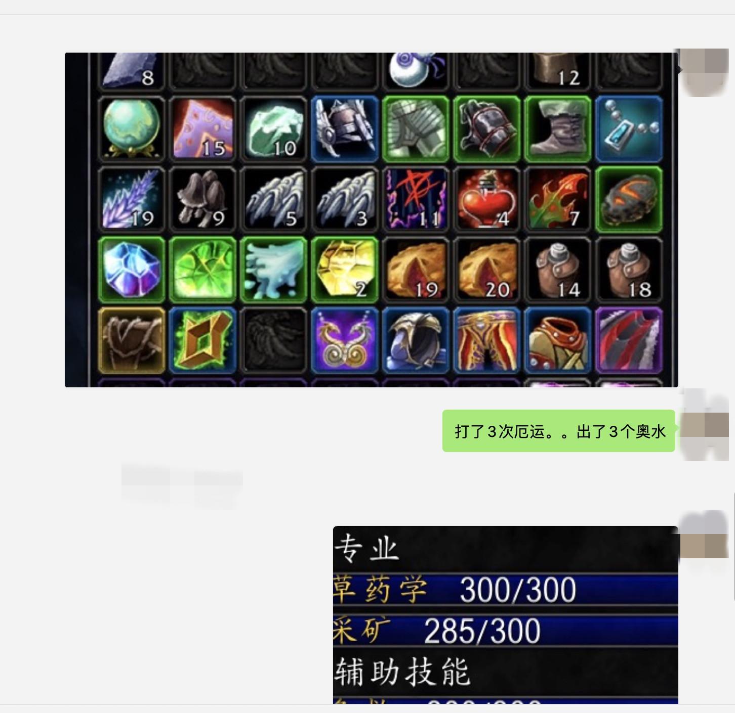 厄运之槌西_厄运西掉落列表_厄运之槌西要钥匙吗