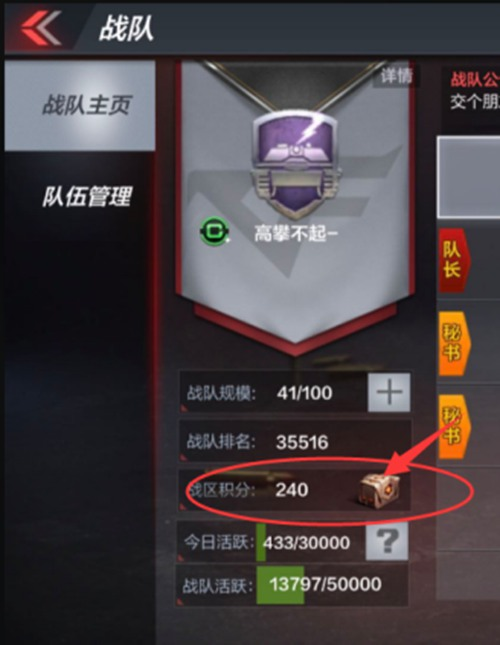 火线真人疯狂穿越宝贝怎么玩_穿越火线疯狂宝贝真人_真人版穿越火线疯狂宝贝