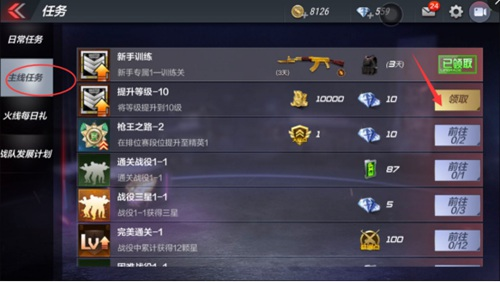 穿越火线疯狂宝贝真人_火线真人疯狂穿越宝贝怎么玩_真人版穿越火线疯狂宝贝