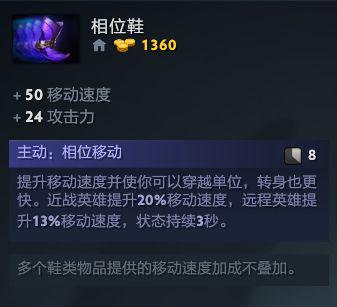 拍拍熊技能_dota2拍拍熊技能_dota拍拍熊技能