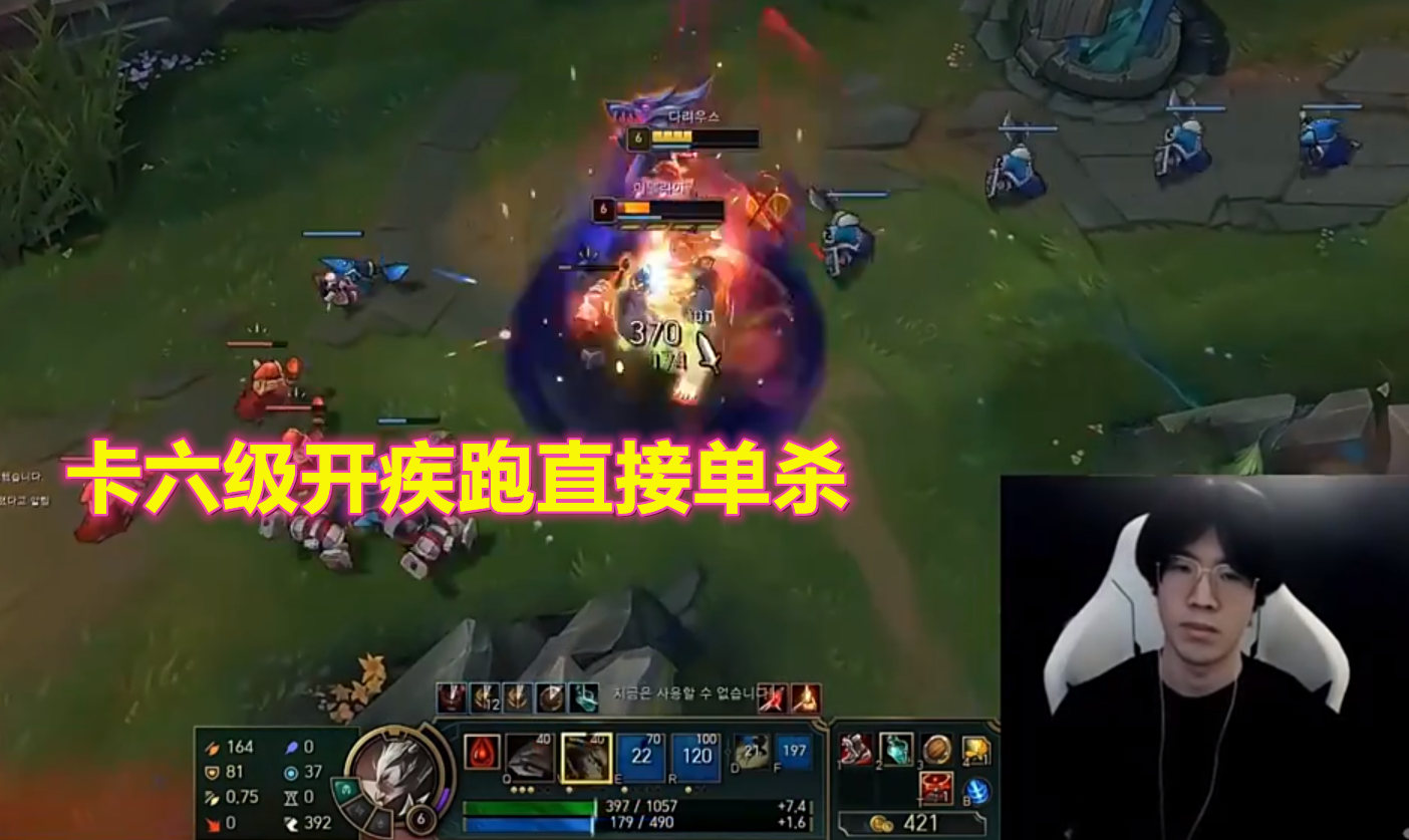 诺手打刀妹好打吗_诺手打刀妹一级学什么_lol刀妹怎么打诺手